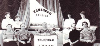 „Kanabėkas“ respublikinio konkurso metu 1989 m. kovo 18 d.  Klaipėdos žvejų ir sporto rūmuose.