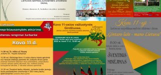 Švęskime Lietuvos nepriklausomybės atkūrimo dieną kartu!
