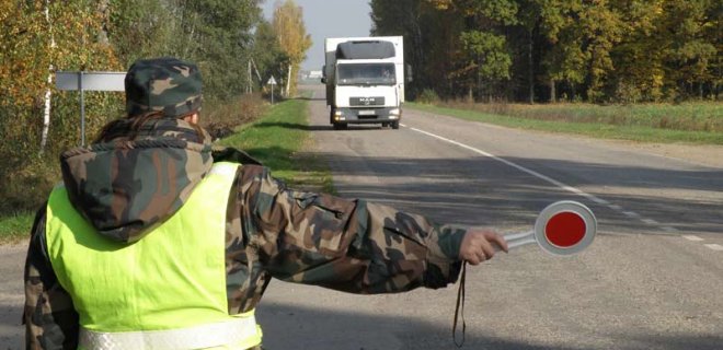 Asociatyvi / Redakcijos archyvo nuotr.