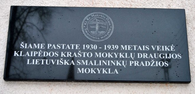 Rūtos Mockutės nuotr.