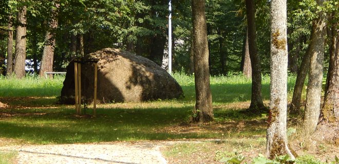 Dabartinis didžiausio miesto parko akmens vaizdas. Šokių salės nebėra daugiau nei 20 metų. / 