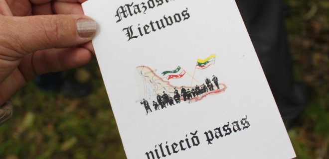 Visiems, peržengusiems šį tiltelį, Smalininkų užkardos pareigūnas įteikė Mažosios Lietuvos piliečio pasus.