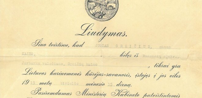 1930 m. Juozui Greičiui buvo įteiktas Lietuvos kūrėjų-savanorių medalis, apdovanojimo liudijimą pasirašė Krašto apsaugos ministeris Jonas Variakojis ir Vyriausiojo štabo viršininkas Petras Kubiliūnas.