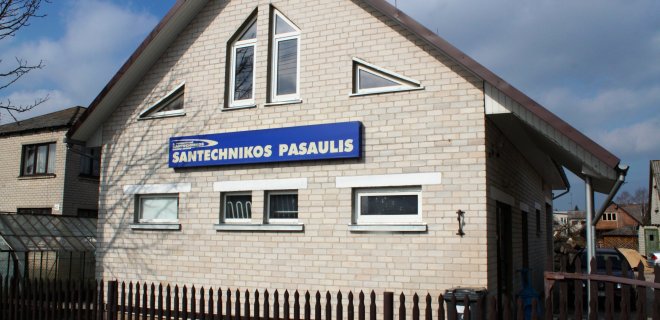 Specializuota santechnikos prekių parduotuvė įsikūrusi Jurbarko mieste, Sodų g. 57A. / L. Lukošiūtės nuotr.