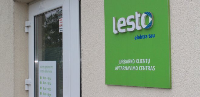 Redakcijos archyvo nuotr.