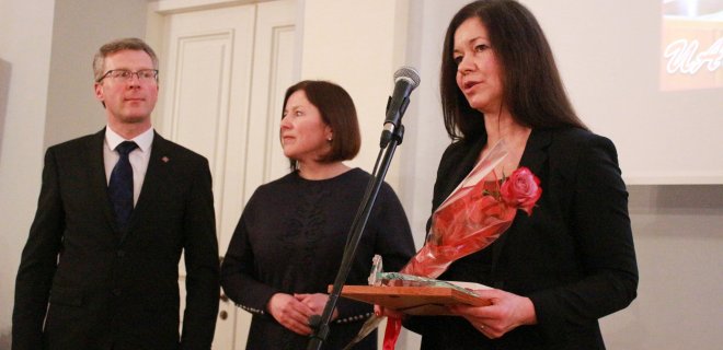 VMI Tauragės skyrius apdovanojo UAB 