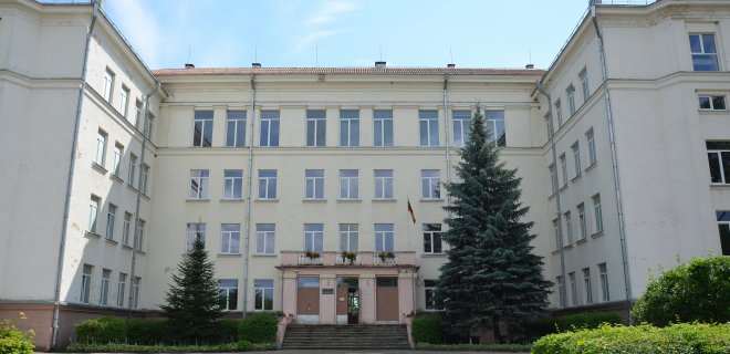 A.Giedraičio-Giedriaus gimnazija
