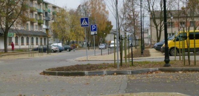 http://www.lietuvosregionai.lt nuotr.