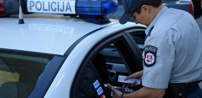 http://www.policija.lt/marijampole/ nuotr.
