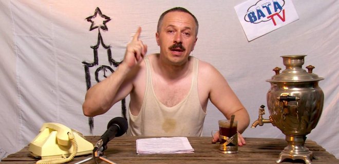 VATA TV vedėjas