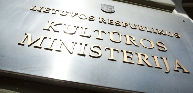 http://tsajunga.lt nuotr.