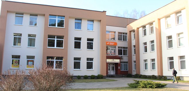 Jurbarko PSPC nuotr.