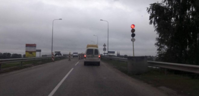Skaitytojo atsiųsta nuotr.