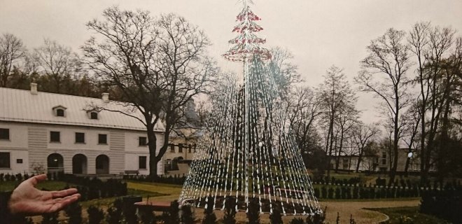Asociatyvinė / Jurbarko r. savivaldybės nuotr.