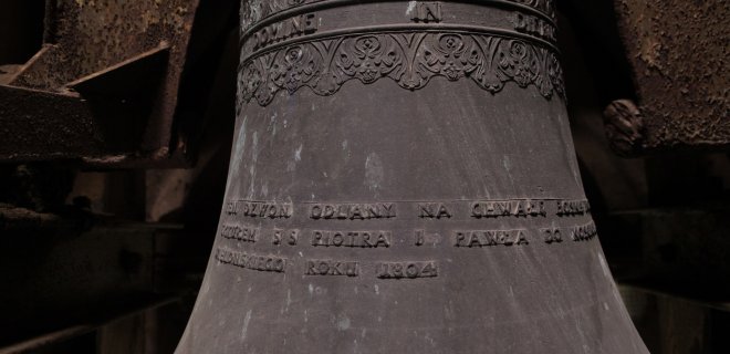 Artiom Myškin nuotraukose: Veliuonos bažnyčios varpai ir vaizdas iš varpinės. nuotr.