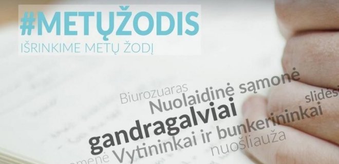 bernardinai.lt nuotr.