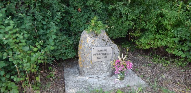 Čia buvo kaimo kultūros centras, čia vykdavo visi kaimo susiėjimai. Butkaičių mokykla gyvavo net 60 metų (1923-1983 m.). Baciškiai jai atminti pastatė paminklinį akmenį.