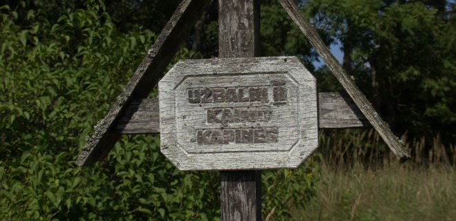 Apleistos vokiškos Užbalių II kaimo kapinaitės. / R. Bakšienės nuotr.