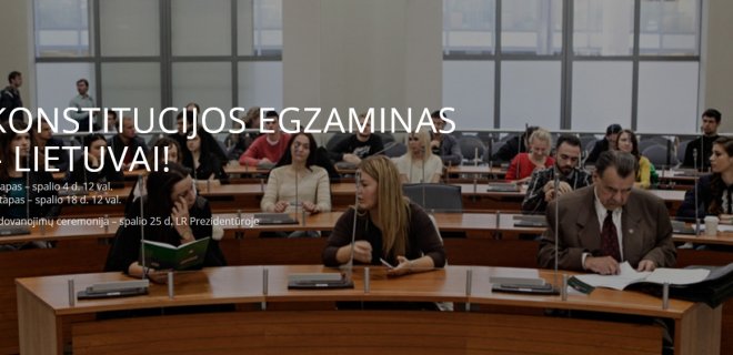 http://konstitucijosegzaminas.lt/ nuotr.