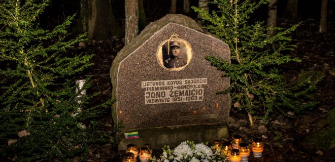 Rūtos Bakšienės nuotr.