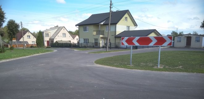 Alytaus gatvė Lybiškiuose