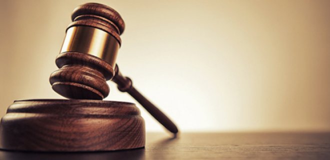 Asociatyvi / https://judiciallearningcenter.org nuotr.