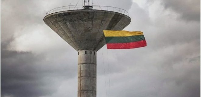 Jurbarko P. Paulaičio šaulių 701-oji kuopos nuotr.