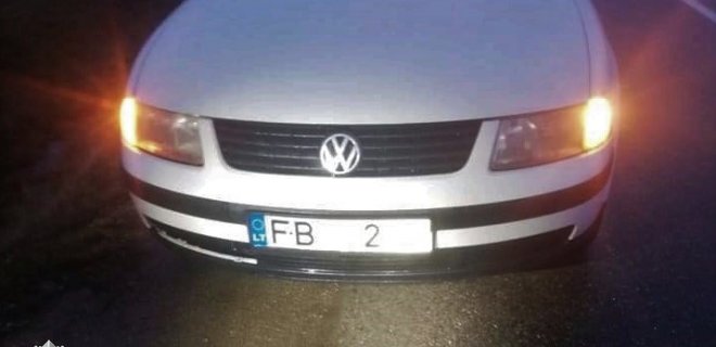 Marijampolės apskr. VPK nuotr.