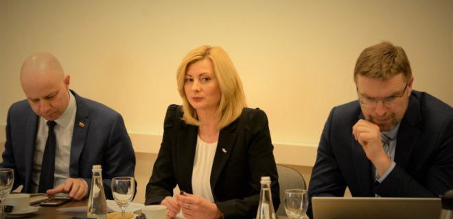 Vidaus reikalų ministerijos nuotr.