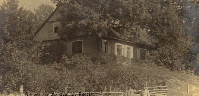 Jurbarko Vilniaus gatvėje eančiame pastate veikė žydų gimnazija. Šis pastatas iki šiol stovi. / Jurbarko krašto muziejaus archyvo nuotr.