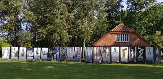 Muziejaus nuotr.