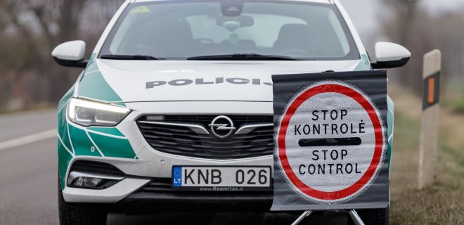 Marijampolės AVPK nuotr.