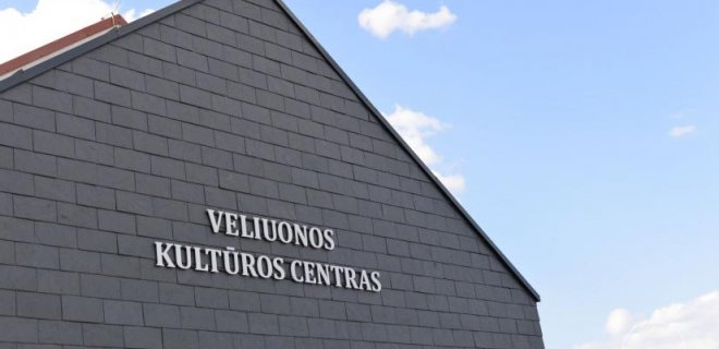 Veliuonos kultūros centro nuotr.