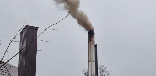 Skaitytojo atsiųstos nuotr.