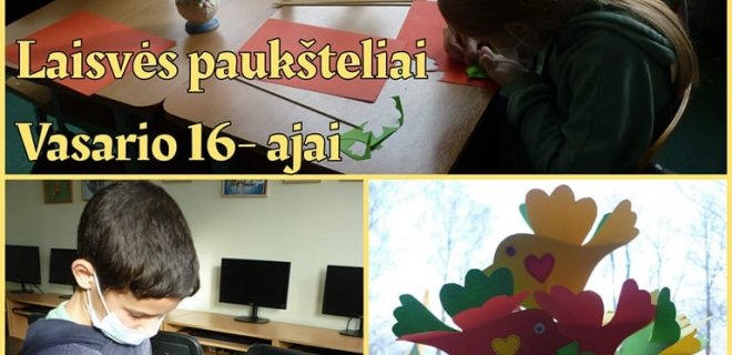 Lietuvos samariečių Jurbarko krašto bendrijos vaikų dienos centrai nuotr.