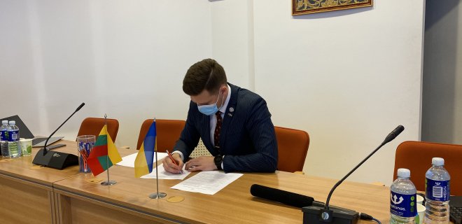 Tauragės nuotr.
