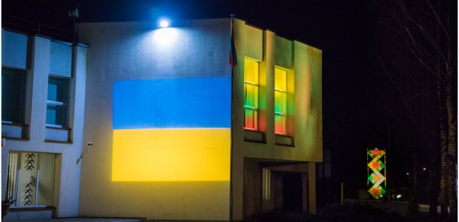 Ukrainą palaiko ir Jurbarko kultūros centro bendruomenė. / A. Sinkaus nuotr.