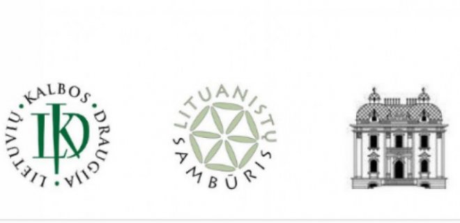 https://lv.urm.lt/ nuotr.