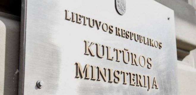 www.lrkm.lrv.lt nuotr.