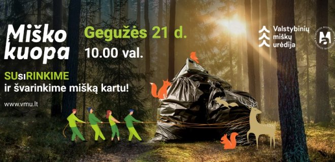 https://am.lrv.lt/ nuotr.