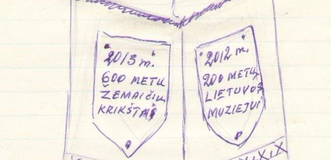 O štai taip Eržvilkui skirtą paminklą įsivaizdavo šviesios atminties mokytojas, bandonininkas A. J. Striaukas. Brėžinys darytas apie 2012 metus.