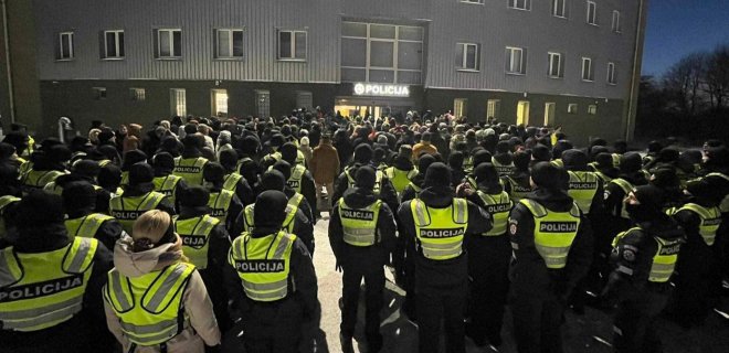policija.lrv.lt nuotr.