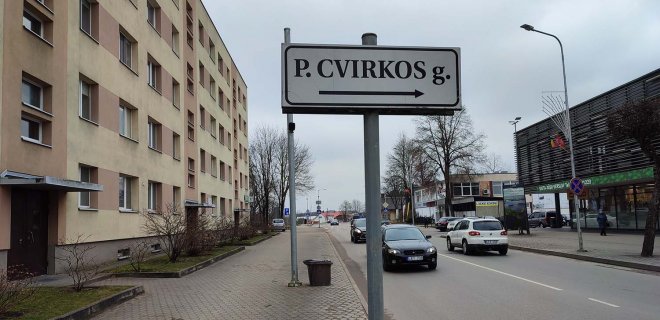 „Mūsų laiko“ nuotr.