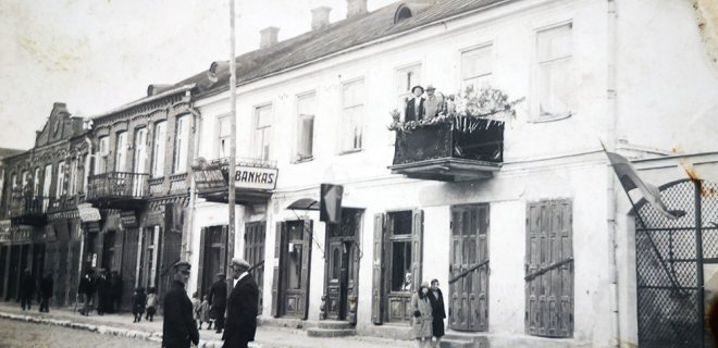 Kauno gatvė Jurbarke / A. Puidokaitės archyvo nuotr.