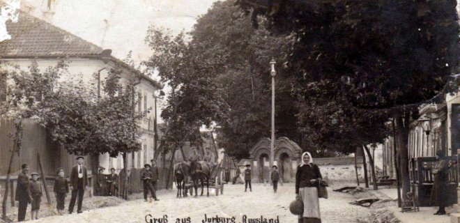 Kauno gatvė Jurbarke apie 1916 m. / FB Lietuva senose fotografijose nuotr.