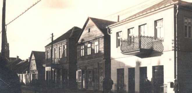 Kauno gatvė Jurbarke