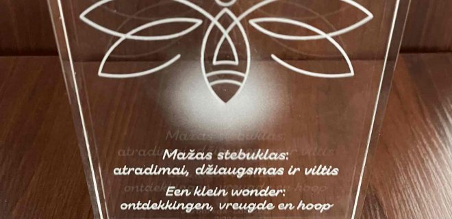 Jurbarko dovana Lakdaliui. / Jurbarko rajono savivaldybės nuotr.
