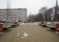 PRIMINIMAS GYVENTOJAMS DĖL VIEŠŲ VIETŲ, KURIOSE DRAUDŽIAMA RŪKYTI