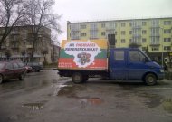 Rytoj baigiasi parašų rinkimas dėl žemės nepardavimo užsieniečiams referendumo.