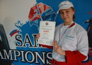 „Tai mano pirmas startas tokio lygio varžybose ir kol kas aukščiausias apdovanojimas“, - sakė S. Žievytė